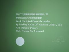 -ADO KAFE(大学城店)