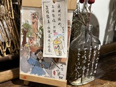 -成川茶店·潮汕工夫浓茶(万象店)