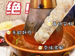 -段氏龙虾·烧烤·烤鱼(东书房路店)