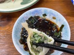 -乐回头饺子店