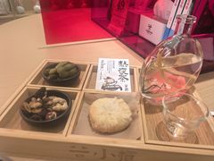 -谷小推·按摩·茶饮·社交(阳光新业店)