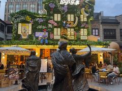 -Calix&Lay's(新天地店)