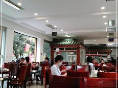 大堂-沈卫国卤鸡店(总店)