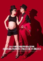 点击看大图 -唯爱婚纱国际影城(曙光大厦店)
