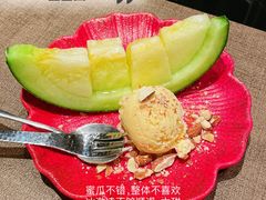 -伊藤ITO(侨福芳草地购物中心店)