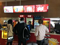 -幸福蓝海国际影城(崇安寺T12店)