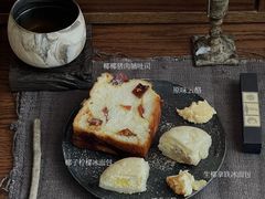 -富贵面包公司(运河店)