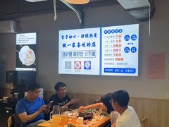 -四禧精酿铜锅涮肉·烧烤工场(大明湖店)