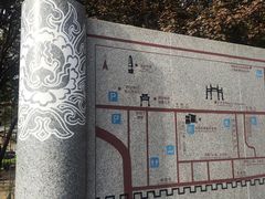 -宝庆寺塔