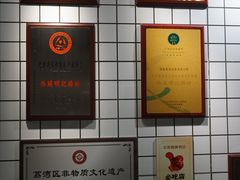 -西关明记肠粉·亚洲地标美食(北京路店)