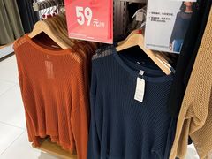 -优衣库(武汉国际广场店)