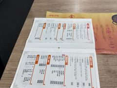 -鹏欣水游城