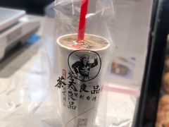 -茶太良品·北京特色茶饮(西站食宝街店)