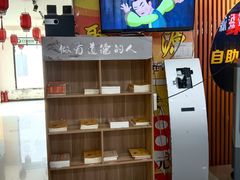 -聚盛源蒸汽海鲜火锅烤肉自助(巨川金海岸购物广场店)