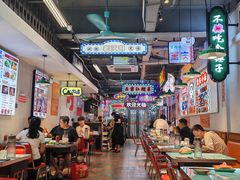 -川正旺江湖菜(三元桥店)