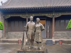 -梁思成纪念馆