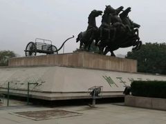 -洛阳周王城天子驾六博物馆