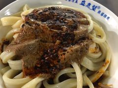 -清真盛志望麻酱酿皮·非遗老字号