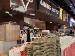 -Manner Coffee(芮欧百货店)