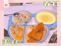 -有鱼吃·纸包烤鱼(曲江创意谷店)