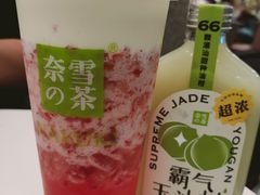 -奈雪的茶(天河城店)