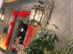 -赵记老铺(市府恒隆广场店)