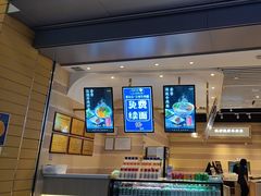 -舌尖尖·兰州牛肉面(浦东机场店)