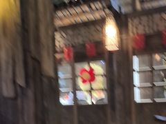 -花溪雨·森林餐厅(石基店)