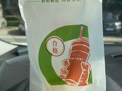 -洪都大拇指(洪都店)