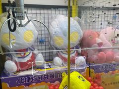 -风云再起游乐汇(上海长风大悦城店)