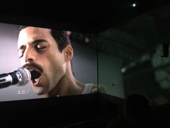 -博纳国际影城(温州5050IMAX店)