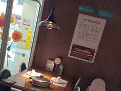 -老昌春饼(欧亚世纪店)