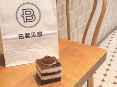 -巴黎贝甜(银城东苑店)