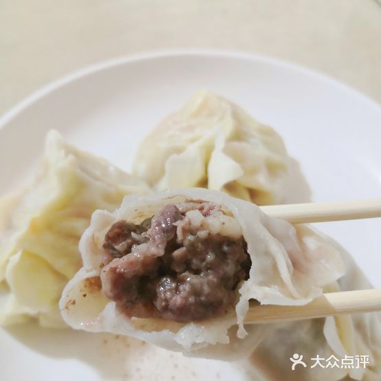 苏比羊肉拉面馆