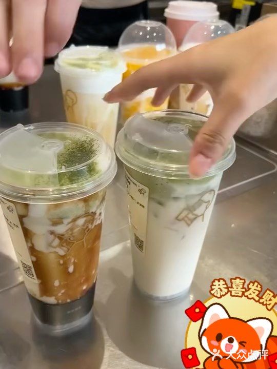 今天的茶点选择：喜茶