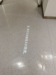 点击看大图 -Dr.U博士医疗美容医院