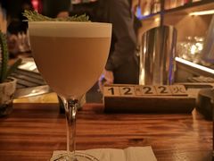 紫苏-RMK Shochu Bar(三诺店)