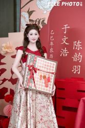-莫小姐婚纱