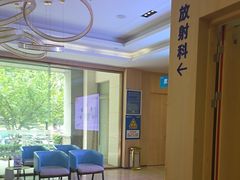 -合肥美奥口腔·种植矫正中心(政务院)