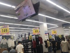 -迪卡侬(安德门店)