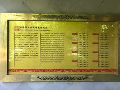 -中国茶叶博物馆(双峰馆区)