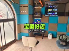 -零纪元VR体验馆·桌游(黄浦店)