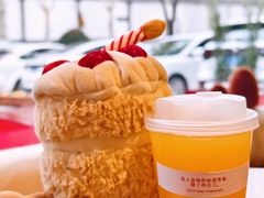 -EnergyCake蛋糕理想国