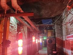 -肥猫烤翅·20年老字号(锦州道店)