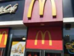 -麦当劳(中二横路店)