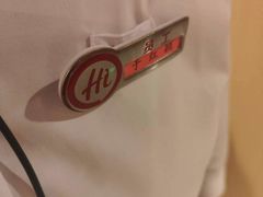 -海底捞火锅(万达广场店)