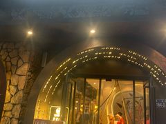 门面-吴满满油泼面(北方风味园店)