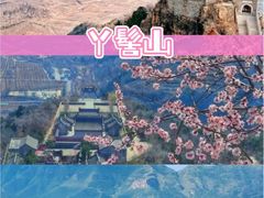 -北京金海湖景区