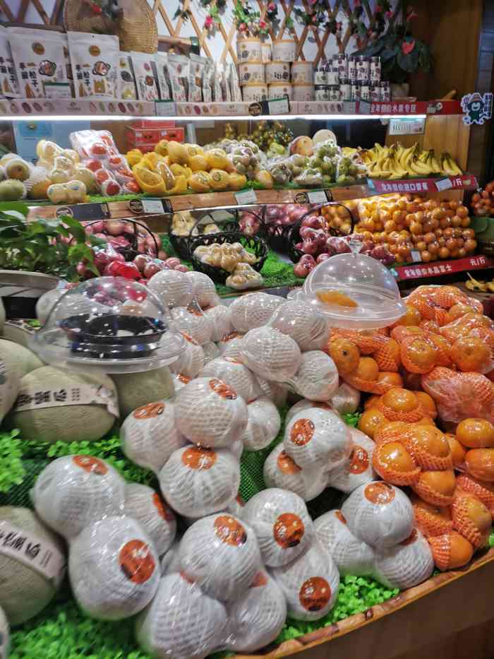 百果园pagoda(杨思路店)-"陈列摆放整齐,颜色鲜艳,水果新鲜.最近在.