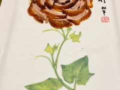 -北京全聚德(王府井店)